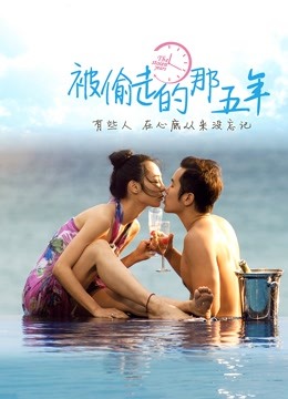 芬姬夏妓-各种调教户外露出室外菊花喷涌[57p 91v/1.4G]